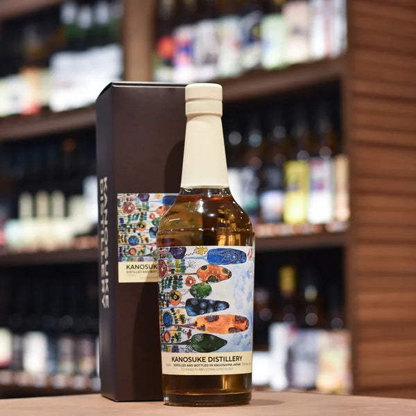 嘉之助Kanosuke 4 Year Old for Mizunara 10th Anniversary | 日式經典