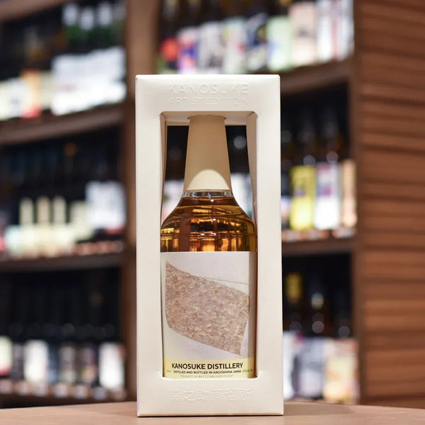 【完売】嘉之助 Kanosuke Artist Edition #004 嘉之助Kanosuke Artist Edition #004 | 日式經典威士忌| The Rare Malt