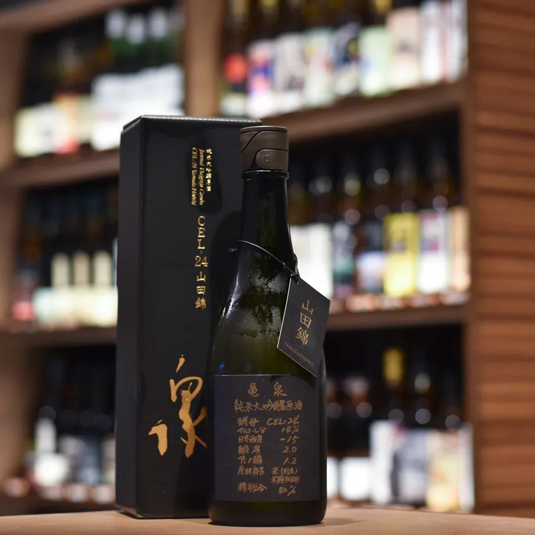 龜泉 Junmai Daiginjo Genshu CEL-24 Yamada Nishiki
