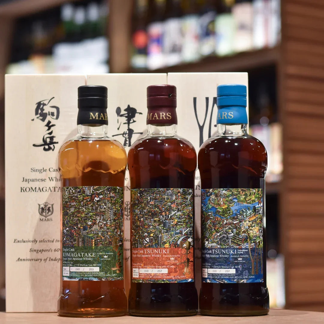 駒ヶ岳 津貫 Mars Komagatake Tsunuki for SG 60th Anniversary Whisky Set