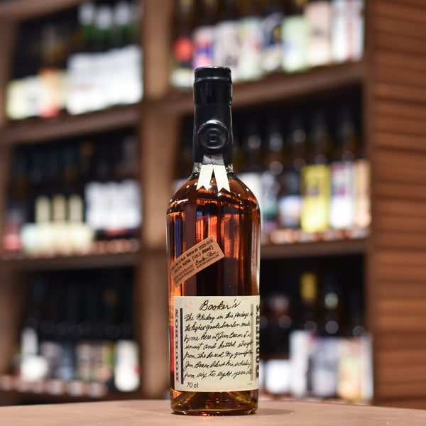 Booker's 7 Year Old Straight Bourbon Batch 2025-01E