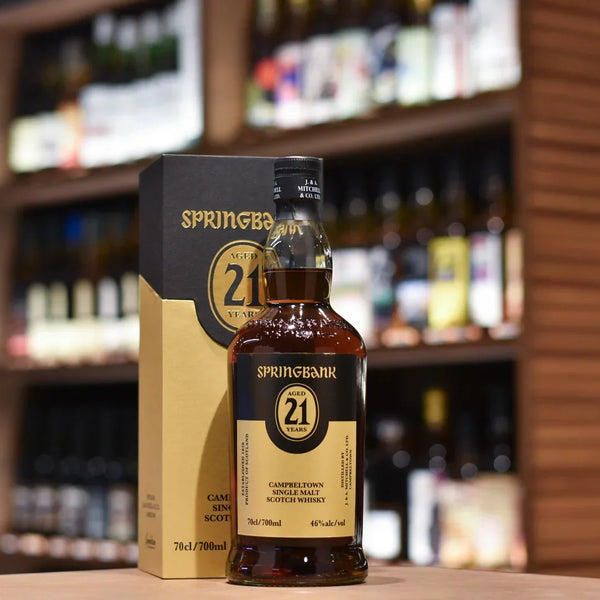 Springbank 21 Year Old 2025 Edition | Classic Scotch Whisky