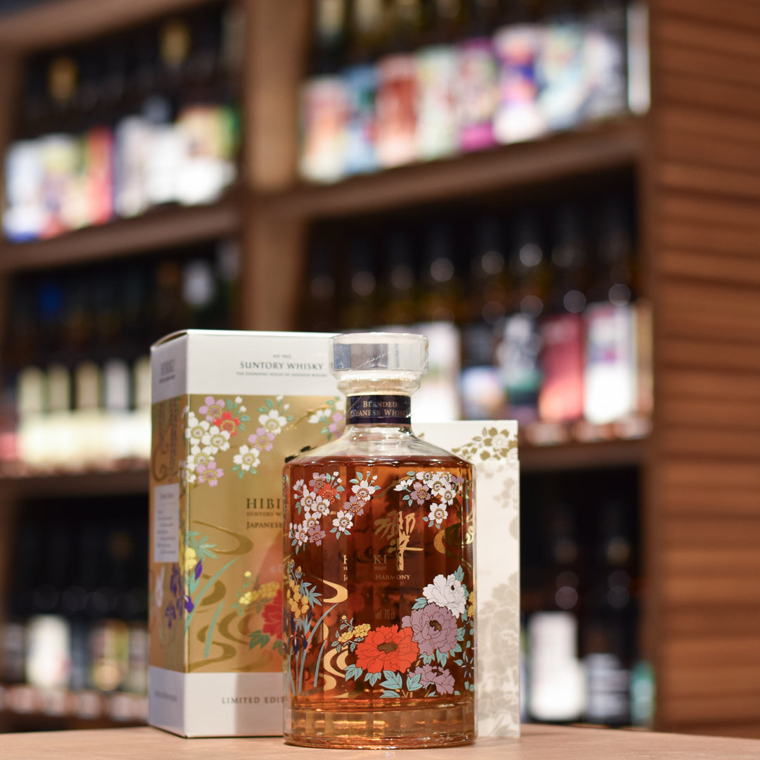 響 Hibiki Japanese Harmony 流水百花 Limited Edition 2021