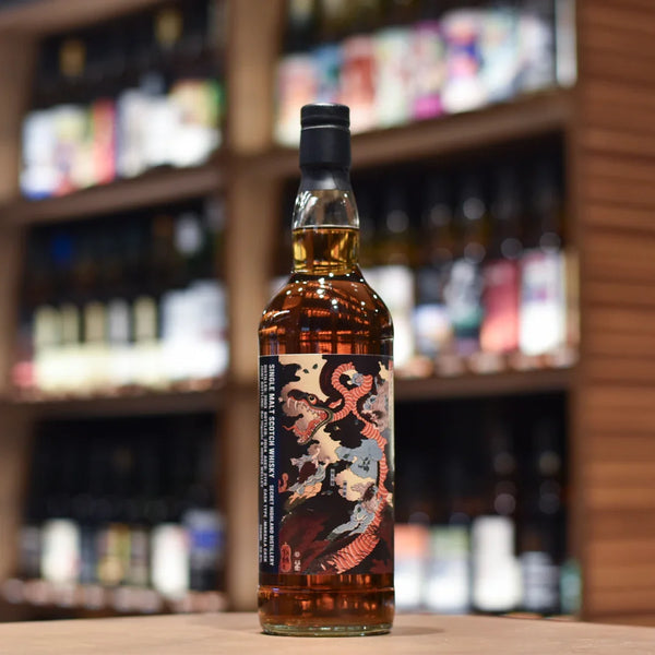 House Welley & Bar Higuchi - Secret Highland 21 Year Old 2003 for Whisky Talk Fukuoka 2025