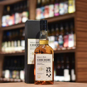 秩父 Chichibu 10 Year Old 2025 Release