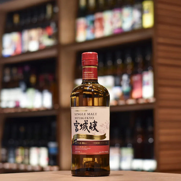 宮城峽Miyagikyo Apple Brandy Wood Finish 2020 | 日式經典威士忌