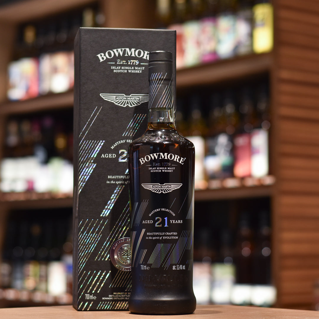 Bowmore 21 Year Old Aston Martin Masters' Selection Edition 4