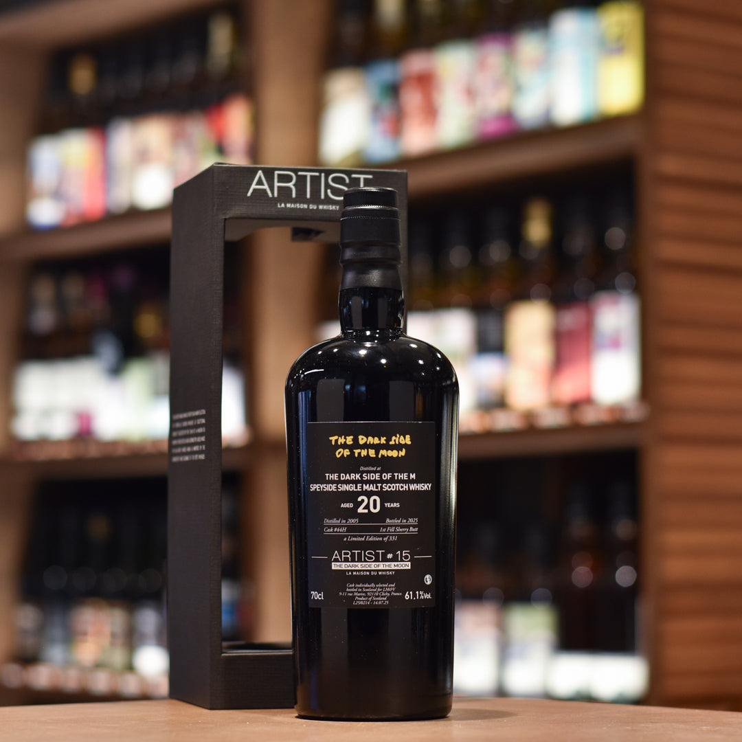 LMDW - The Dark Side of the M (Macallan) 20 Year Old 2005 Artist #15 Cask 44H