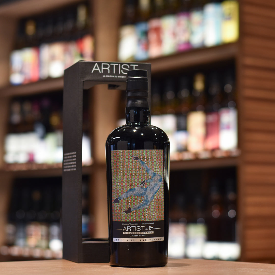 LMDW - Benrinnes 25 Year Old 1997 Artist #15 Cask 9746