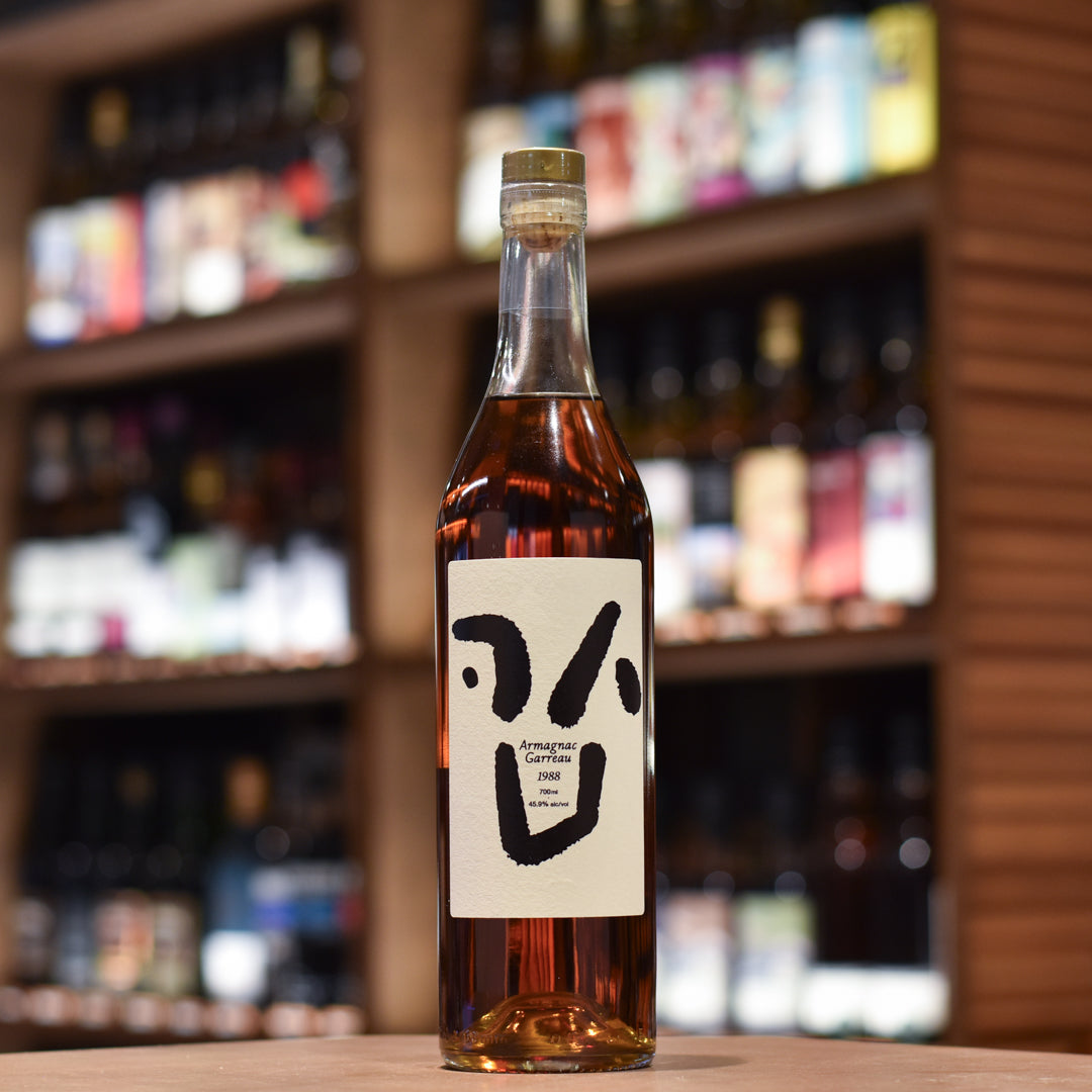 Liquid Treasures - Garreau 36 Year Old 1988 Armagnac for Korea Brandy Society
