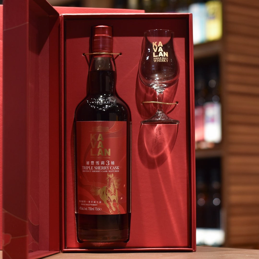 Kavalan Triple Sherry Cask 馬年限定禮盒