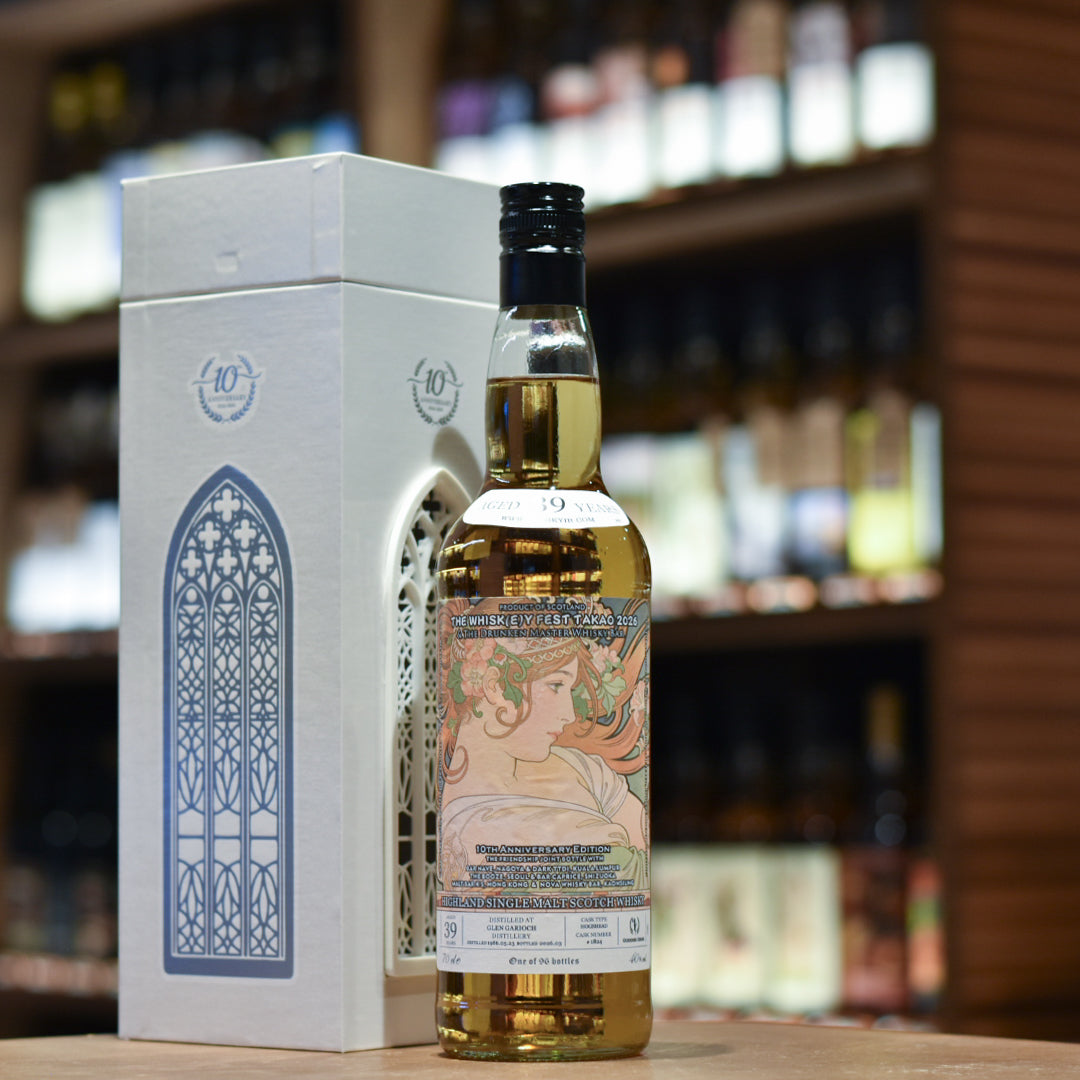 The Drunken Master - Glen Garioch 39 Year Old 1986 for Whisk(e)y Fest Takao Cask 1824