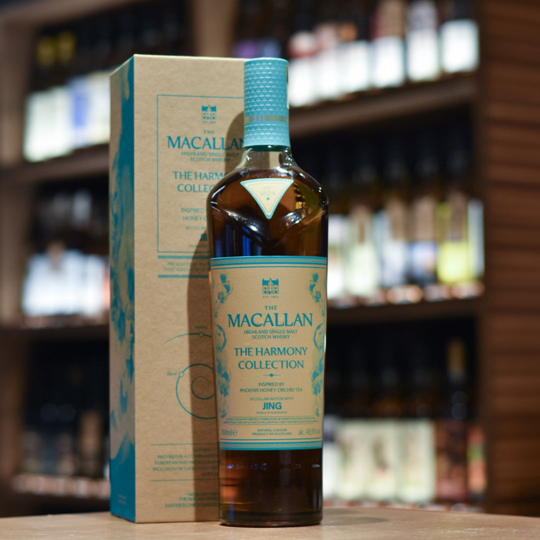 Macallan The Harmony Collection - Phoenix Honey Orchid Tea