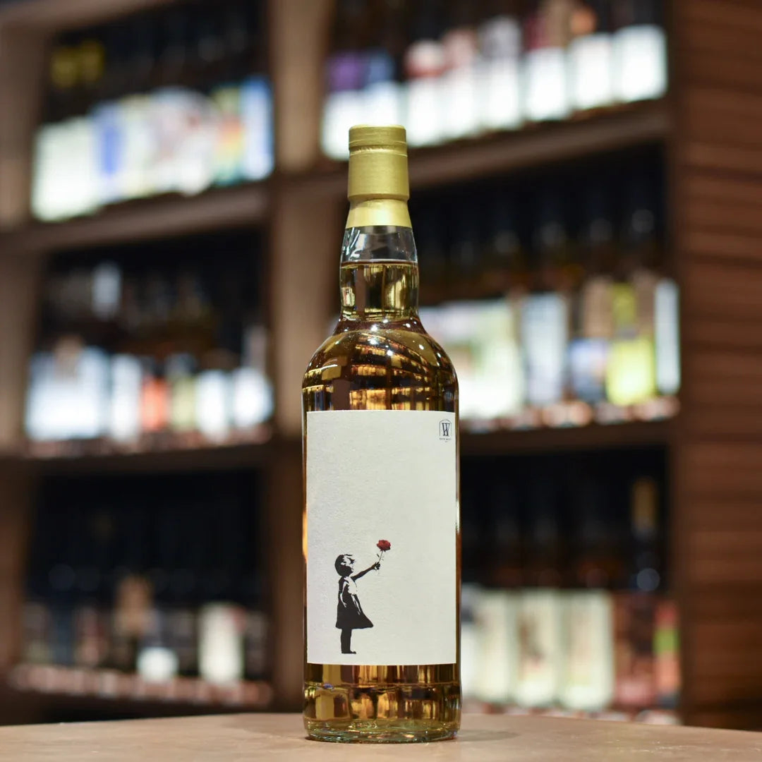 House Welley Bar - Balvenie 36 Year Old 1989 The Balvenie Castle