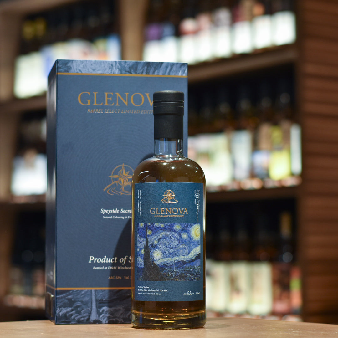 Glennova - Speyside Blended Malt 2018-2024 Van Gogh The Starry Night Cask 202205