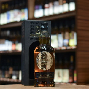 Springbank 31 Year Old 1994 Vintage Series