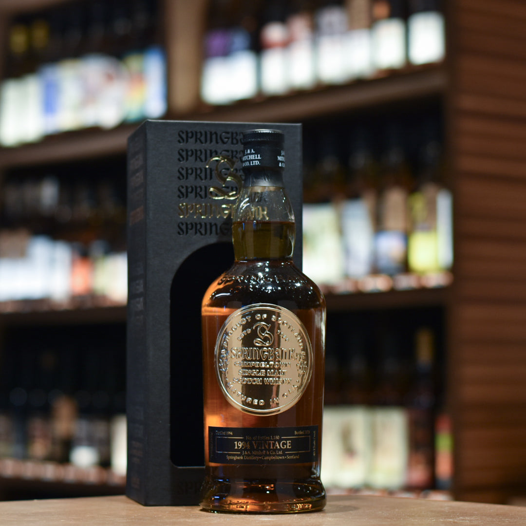 Springbank 31 Year Old 1994 Vintage Series