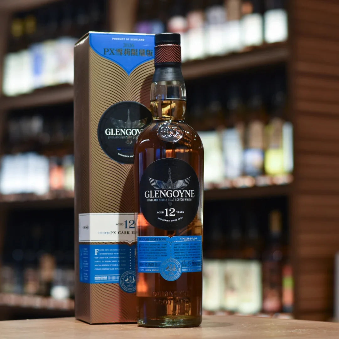 Glengoyne 12 Year Old PX Cask Edition 2026