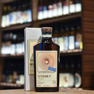 Elixir Distillers - Invergordon 52 Year Old 1974 The Whisky Trail