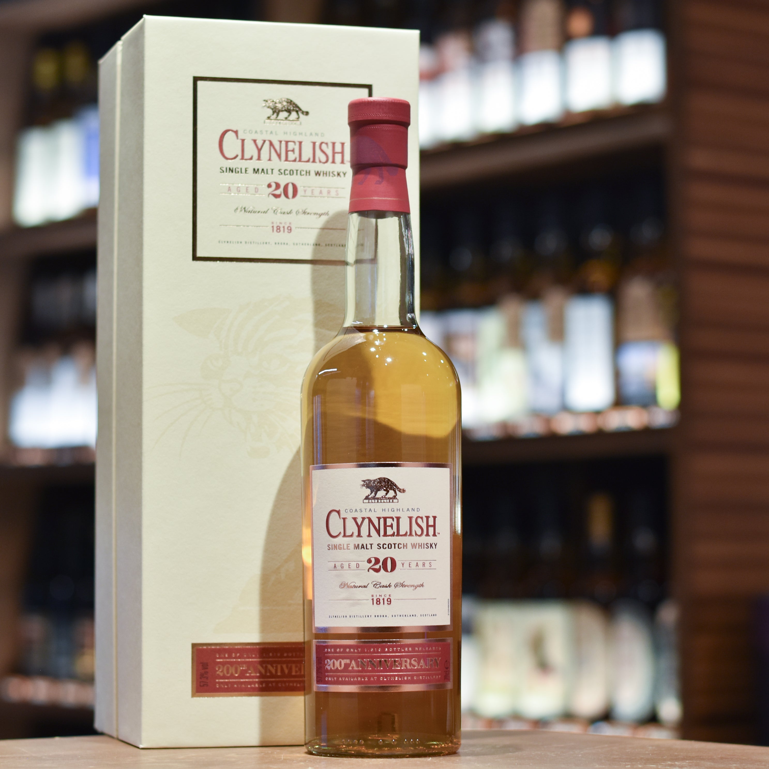 Clynelish | Scotch Whisky › Highland | The Rare Malt
