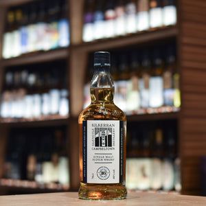 Kilkerran 16 Year Old 2023 Release