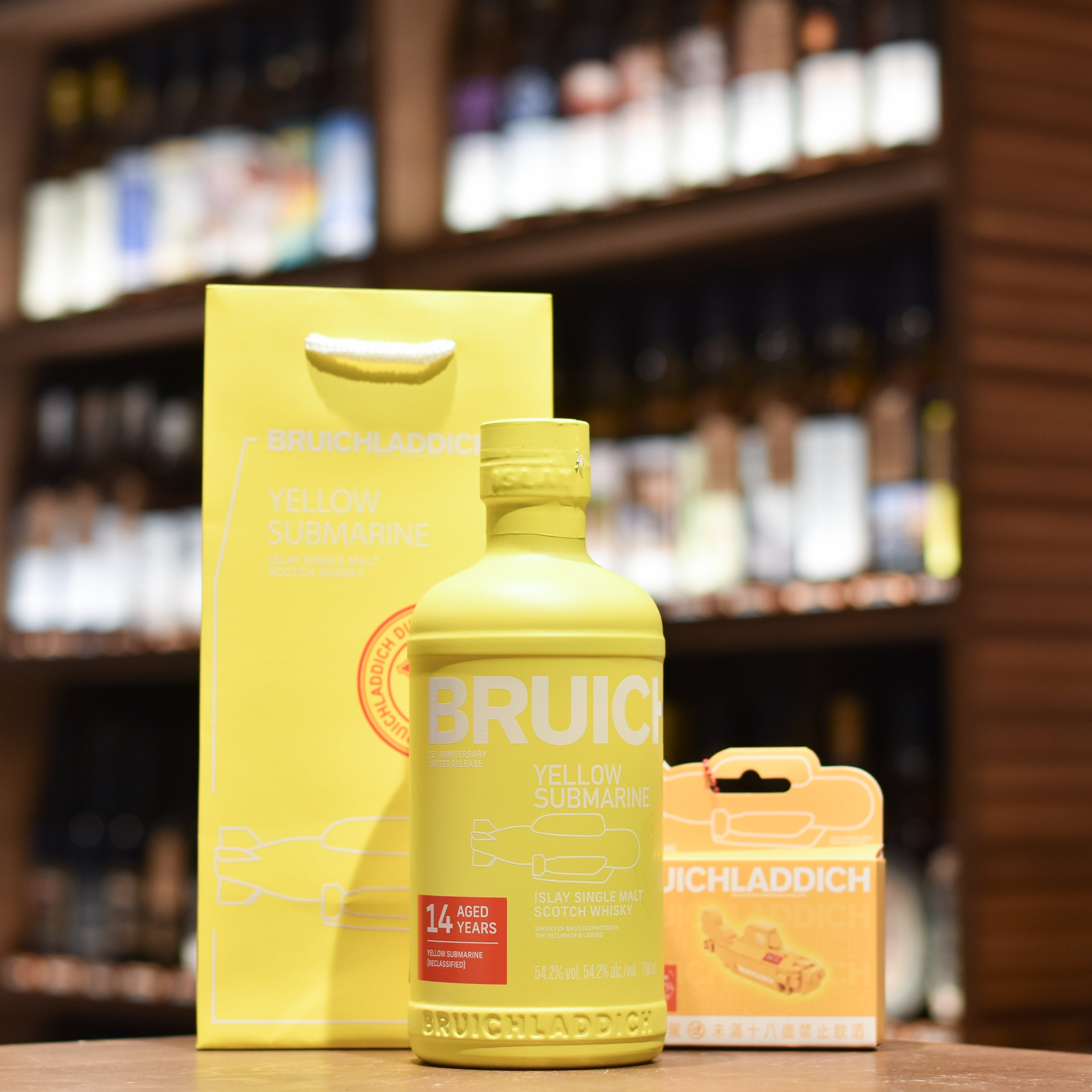 Bruichladdich 14 Year Old Yellow Submarine Whisky | The Rare Malt