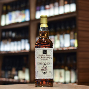 The Whiskyfind - Inchgower 16 Year Old 2009 Joint Bottling with Cask Le Sens Cask 801568