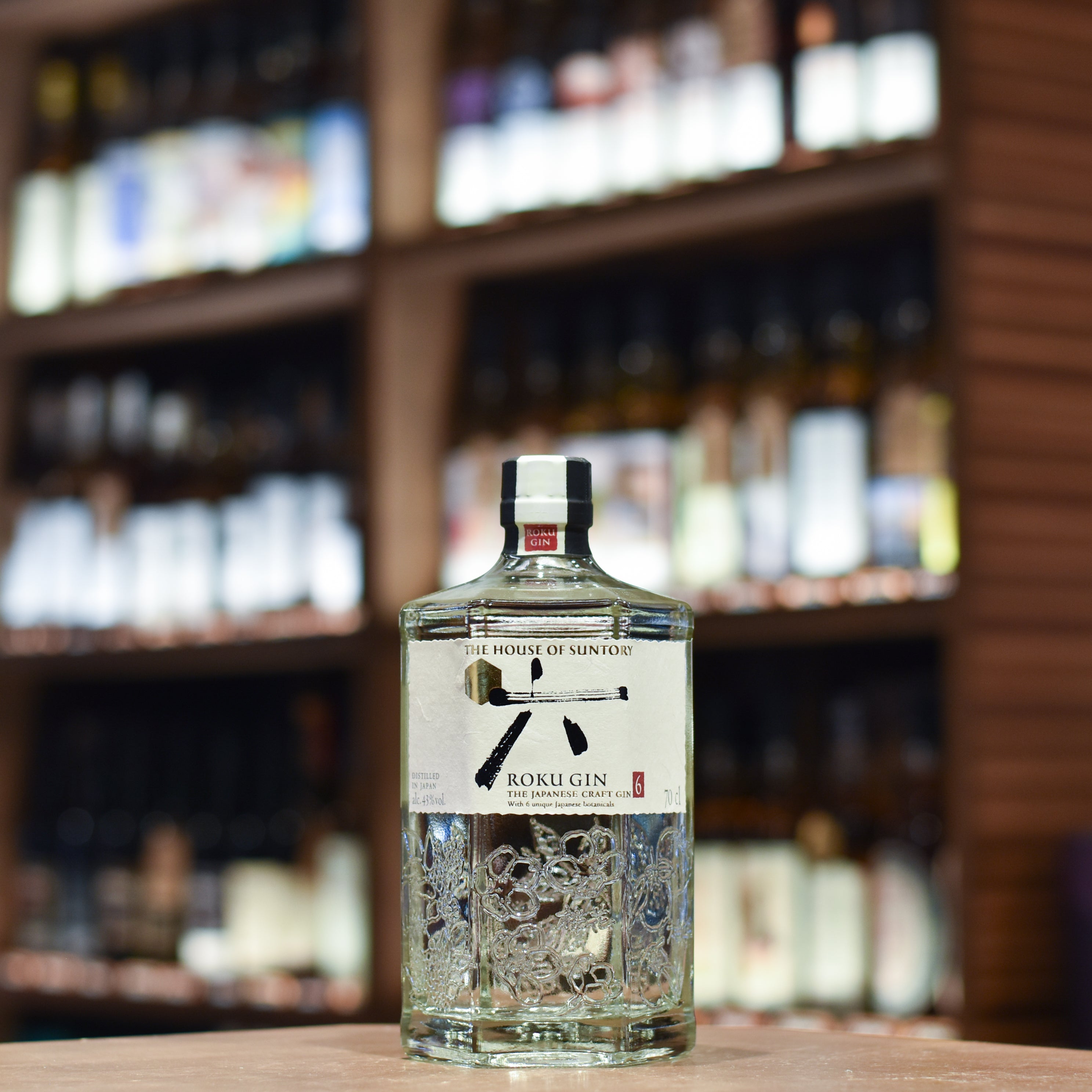 Suntory | World Whisky › Japanese Whisky | The Rare Malt