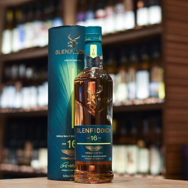 Glenfiddich 16 Year Old Aston Martin Formula One Team Batch 2