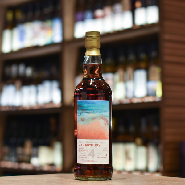 Concerto - M&H 4 Year Old 2018 Op.8 Cask 0505