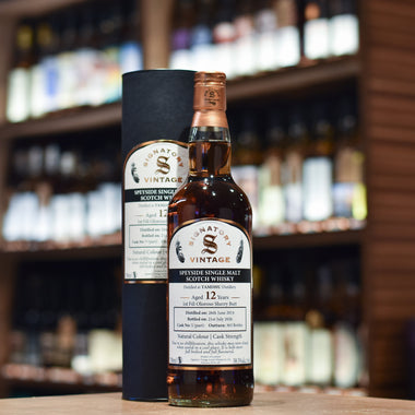 Signatory - Tamdhu 12 Year Old 2014 Cask 5