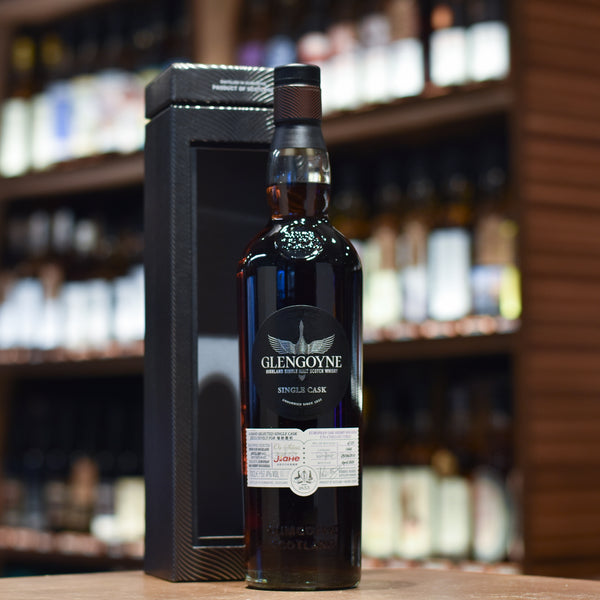 Glengoyne 15 Year Old 2010 European Oak Sherry Cask 1446