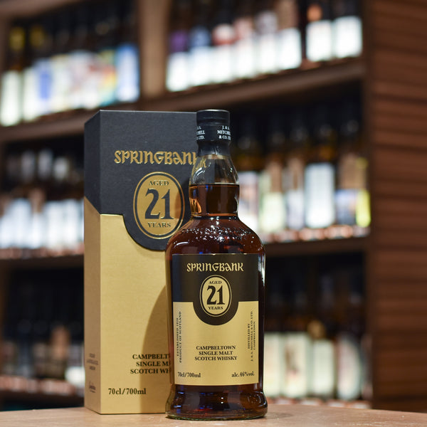 Springbank 21 Year Old 2026 Release