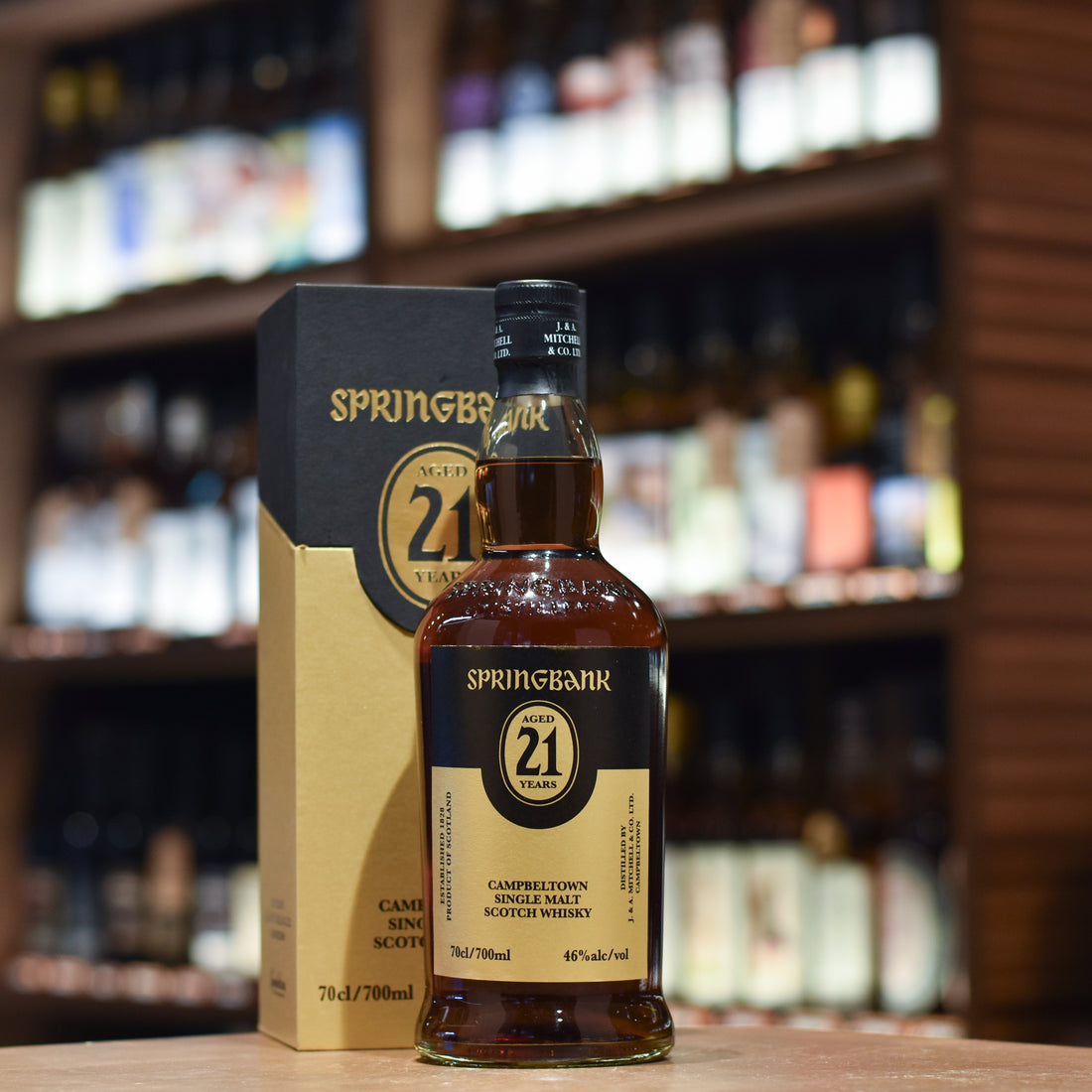 Springbank 21 Year Old 2024 Release