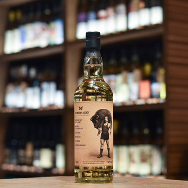 The Whisky Agency - Caol Ila 12 Year Old 2013 Bourbon Hogshead
