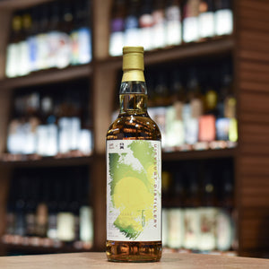 Concerto - Uitvlugt 22 Year Old 1999 Op. 5 Cask 39