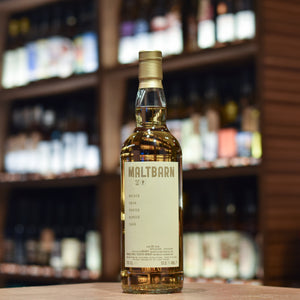 Maltbarn - Orkney (Highland Park) 20 Year Old 2006