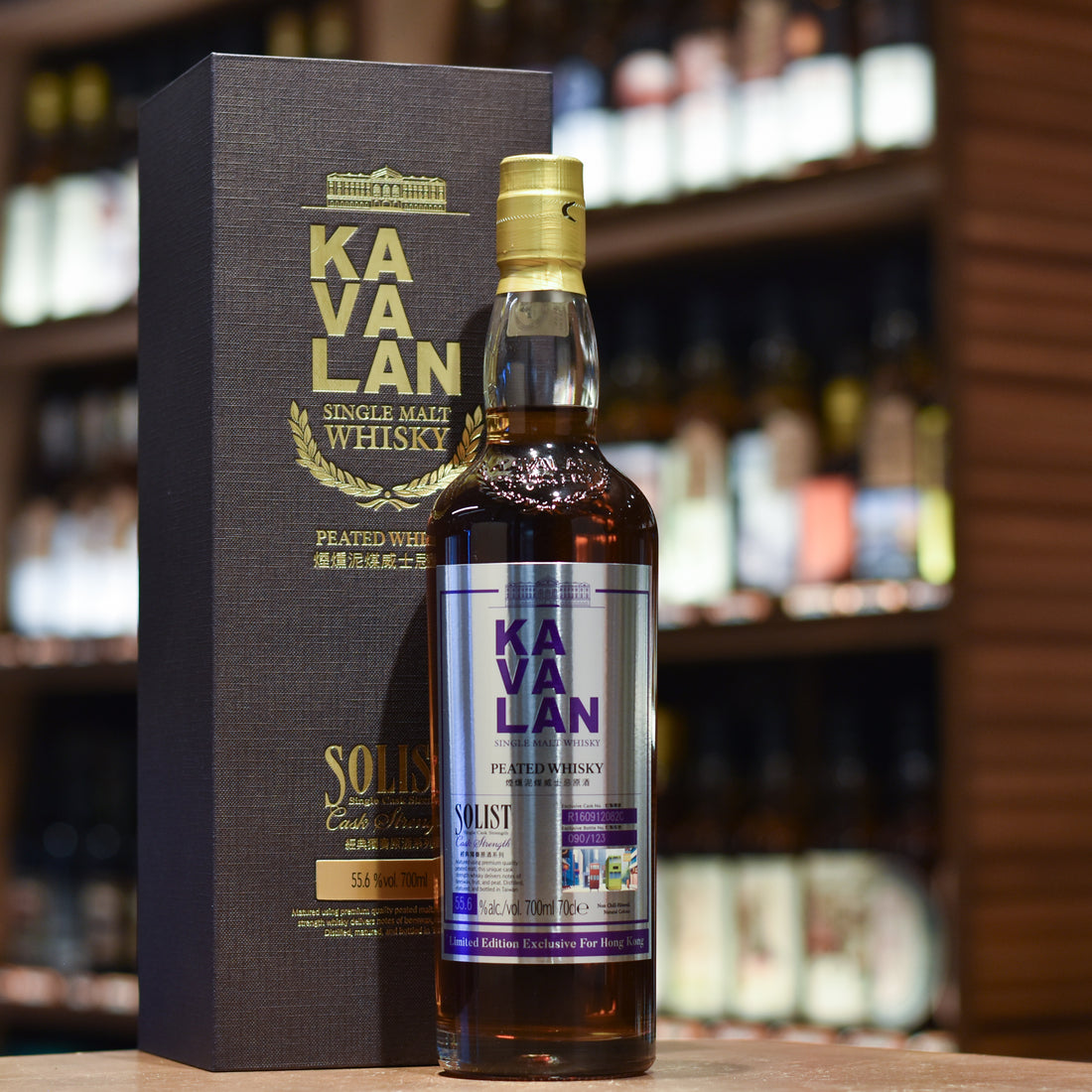 Kavalan Solist Peated Hong Kong Exclusive Cask R160912082C