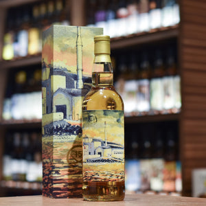 Sansibar - Bowmore 21 Year Old 2005 15th Anniversary Cask 5944