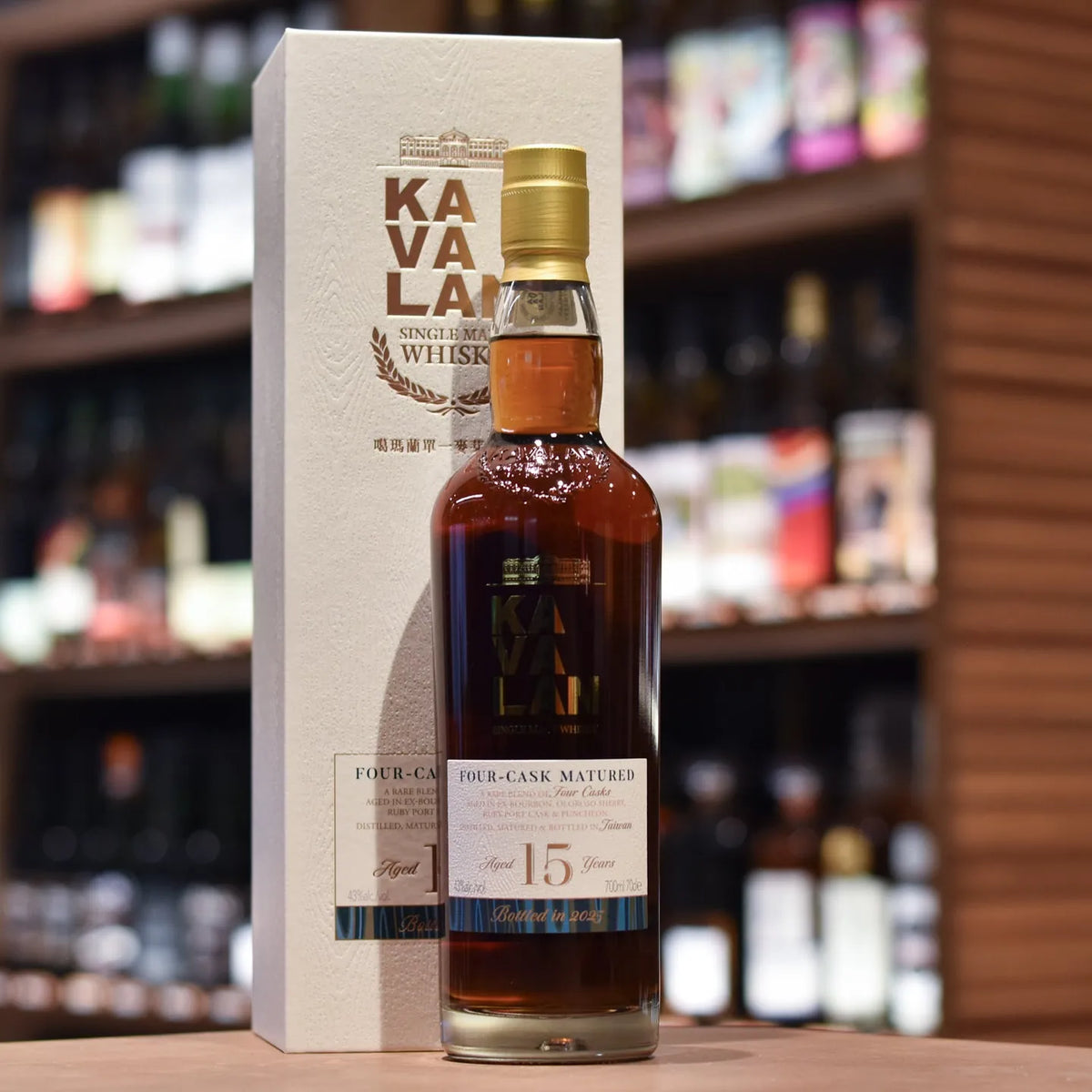 Kavalan 15 Year Old 2025 Edition
