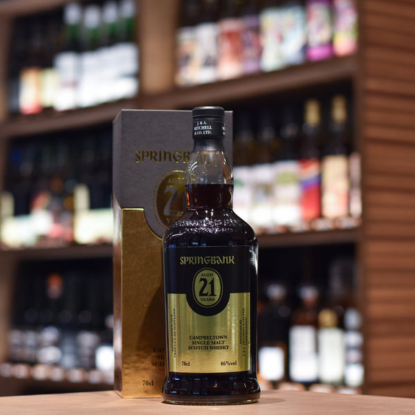 Springbank 21 Year Old 2020 Release | Classic Scotch Whisky