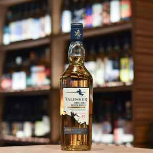 Talisker Distillery Exclusive Bottling Batch 03
