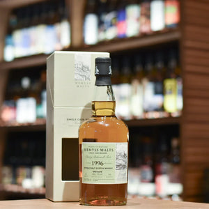 Wemyss Malts - Glen Keith 22 Year Old 1996 Cherry Bakewell Tart