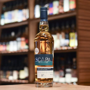 Scapa Distillery Exclusive 2025