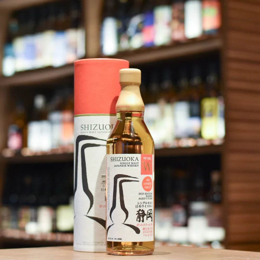 靜岡 Shizuoka 5 Year Old Pot Still W 100% Japanese Barley 2025 Edition