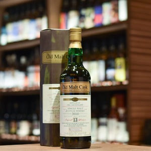 Old Malt Cask - Caol Ila 13 Year Old 2010 25th Anniversary Cask HL 56877