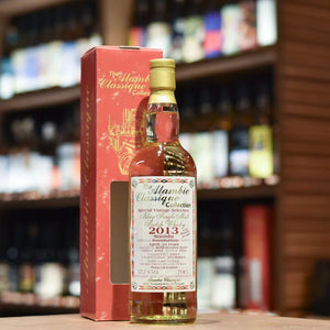 Alambic Classique - Staoisha (Bunnahabhain) 10 Year Old 2013 Cask 24011