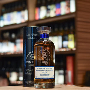 Signatory - Bunnahabhain Staoisha 9 Year Old 2013 The Decanter Collection