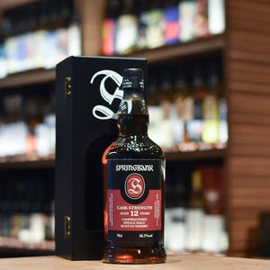 Springbank 12 Year Old Cask Strength Batch 26 Taiwan Version with Giftbox
