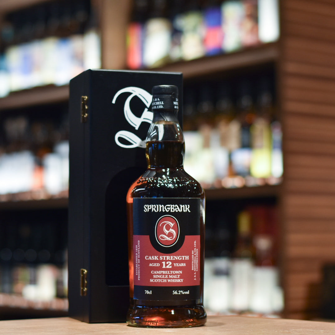 Springbank 12 Year Old Cask Strength Batch 26 Taiwan Version with Giftbox